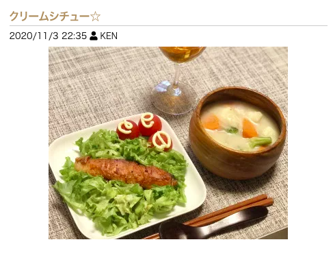 お料理上手なセラピ大集合! 美味しそうなメニューにも注目!